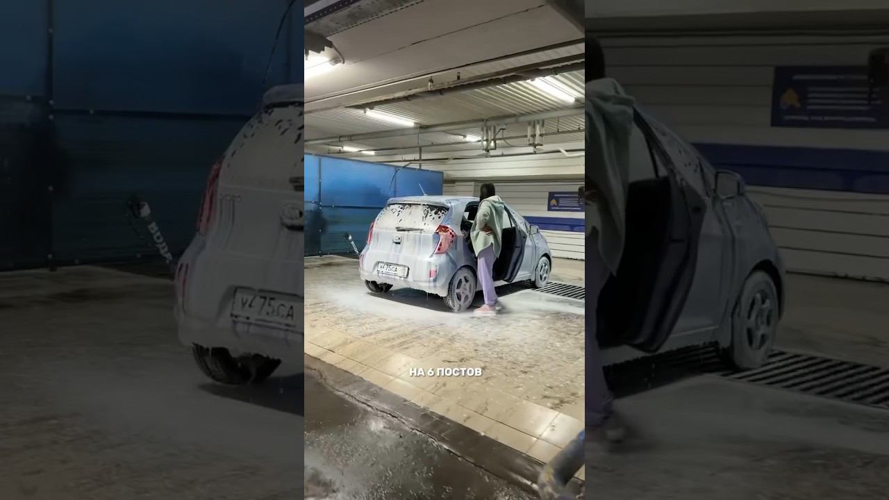 УРА! БИЗНЕС ПО ФРАНШИЗЕ: Мойка Самообслуживания! смотреть онлайн