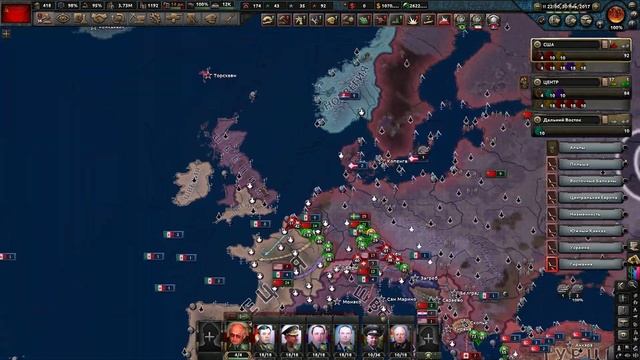 РОССИЯ КРАСНЫЙ МИР В HEARTS OF IRON 4 Millennium Dawn # 7 смотреть онлайн