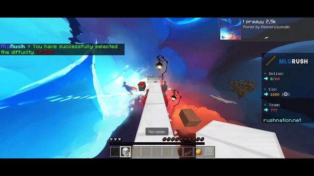 BEST PACK FOLDER FOR BEDWARS AND MLG-RUSH FOR MCPE! смотреть онлайн