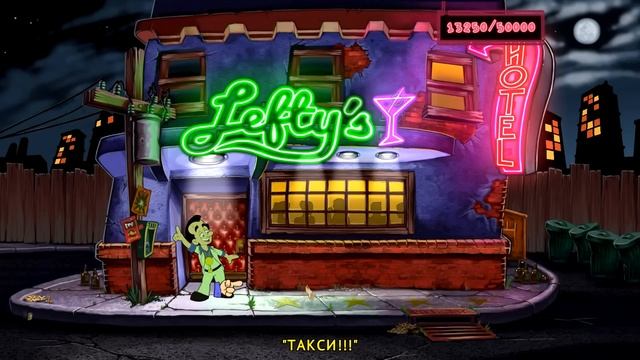 Leisure suit larry reloaded прохождение - 5 часть - Ева (Финал) смотреть онлайн
