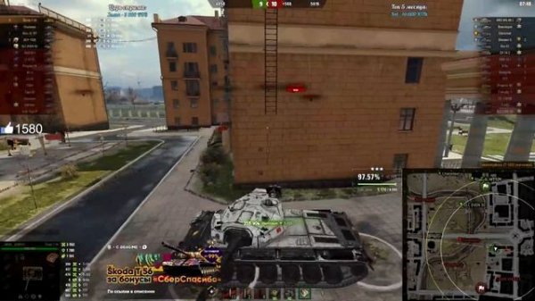 NIDIN - 7К УРОНА НА SKODA T 56 / ЗАТАЩЕННЫЙ БОЙ + 2К ЧИСТОГО ОПЫТА