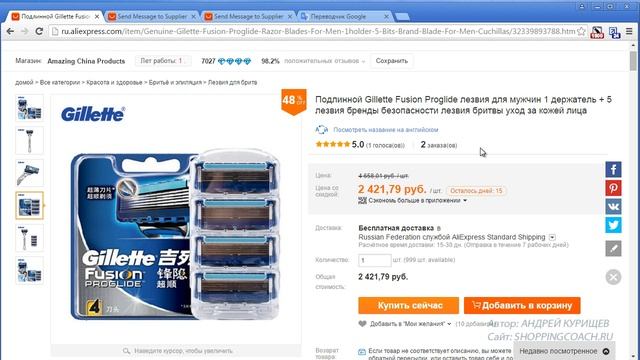 Творческие Идеи и Советы