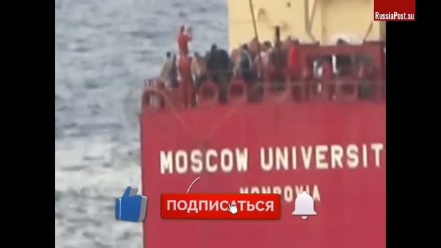 "Черные дьяволы". Пираты хотели взяться за старое, но тут появились русские... смотреть онлайн