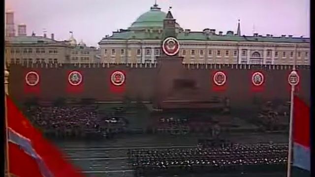 Парад 7 ноября 1981 года 64-я годовщина Великой Октябрьской Социалистической Революции смотреть онлайн