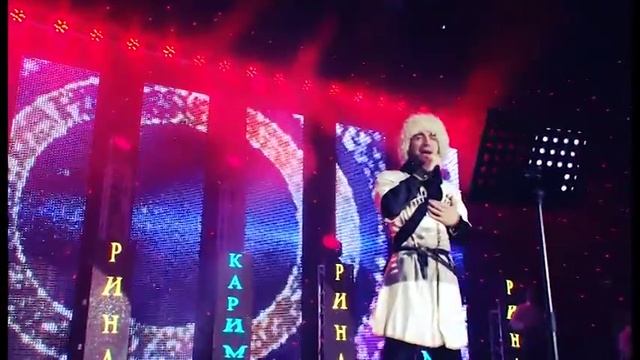 Ринат Каримов Помните Каримов 14 смотреть онлайн