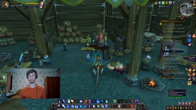 Shadowlands Pre-Patch. Фура квестов подьехала в Ледяную Корону. Часть 2. смотреть онлайн