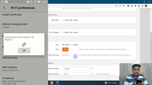 WPS (WIFI Protected Setup) in Router | How to use WPS pin and Push Button смотреть онлайн
