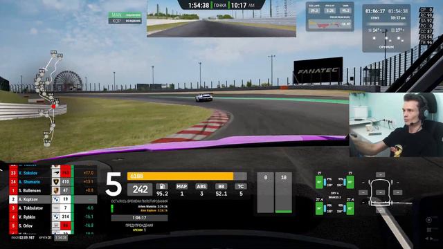 Нужна только ПОБЕДА. смотреть онлайн