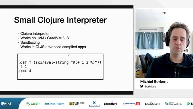 Michiel Borkent — Babashka: A native Clojure interpreter for scripting смотреть онлайн