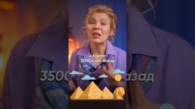 Как Сделать Своими Руками