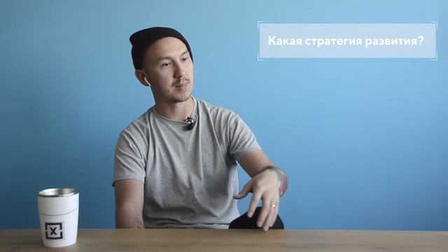 Основатель froot.kz Рула Райм про Amazon для СНГ смотреть онлайн
