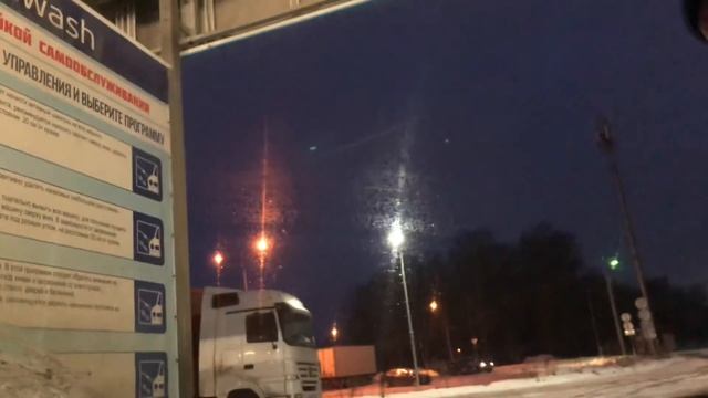 Водный камень смотреть онлайн