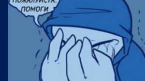 TMNT комикс озвучка Новая жизнь 7 глава НЕДЕЛЯ КОМИКСА