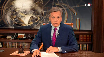 Почему Москва поддержала создание государства Израиль. Расчеты и просчеты Иосифа Сталина смотреть онлайн