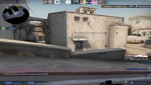 МАСТЕР AWP | (CS:GO) Монтаж смотреть онлайн