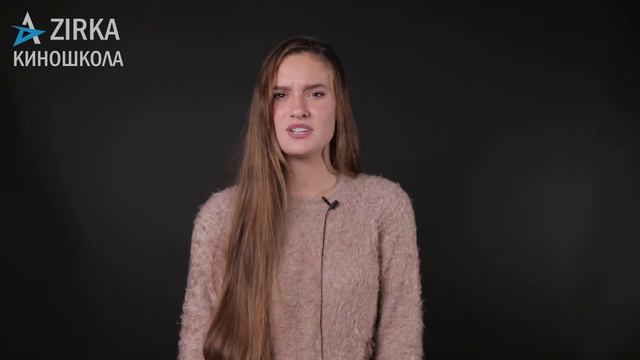 Художественное слово. смотреть онлайн