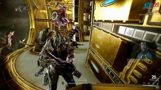 Warframe Квест второй сон Спасаем луну и убиваем нервы смотреть онлайн