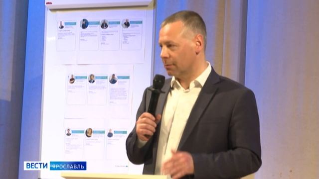 В Ярославле обсудили внедрение искусственного интеллекта в различные сферы жизни региона смотреть онлайн