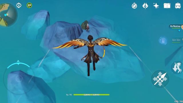 Драгоценный сундук в месте где мы появляемся в первые / Мондштадт / Геншин / Genshin Impact смотреть онлайн