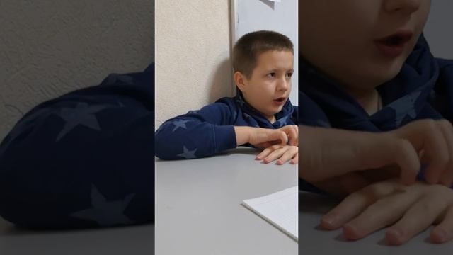 Ростик пересказ текста перед изложением смотреть онлайн