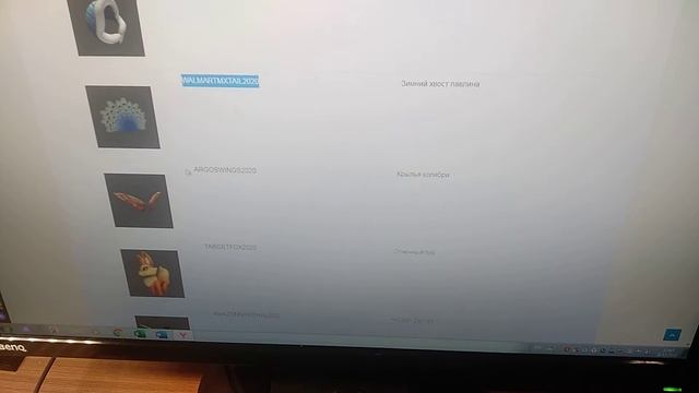 ROBLOX. Рабочие промокоды Часть 2. Играем в Роблокс на компьютере. Канал Никита и супер-герои. смотреть онлайн