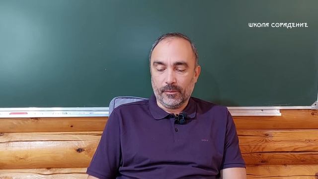 Бозоны. Физика и космос #Бозоны #ФизикаИкосмос #элементарнаяфизика #гарат #школаСорадение