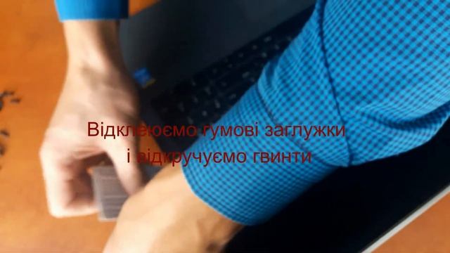 HP 250 G6 hard drive replacement смотреть онлайн
