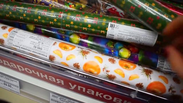 ДЕКОР КОМНАТЫ НА НОВЫЙ ГОД ? КАК УКРАСИТЬ КОМНАТУ НА НОВЫЙ ГОД смотреть онлайн