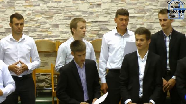 Мир тебе, мир  дому твоему,  хор   05.06.2017 ц.  Вифания