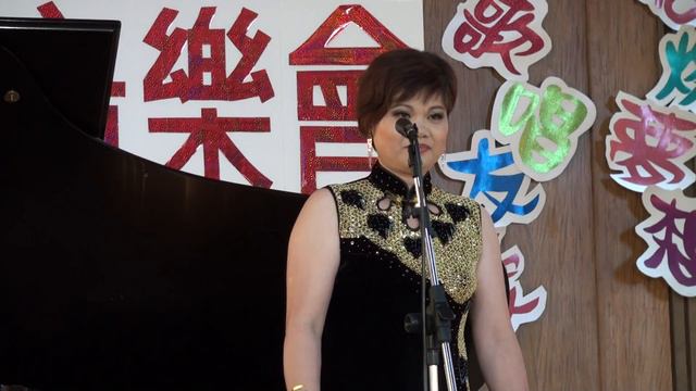 《中中歌咏团2012年初夏音乐会》女声独唱：蔡美玉《曲蔓地》 смотреть онлайн