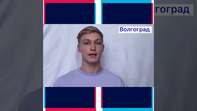 День Конституции смотреть онлайн