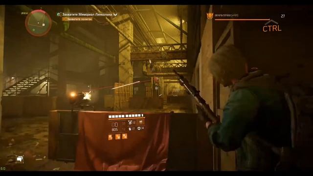HARDCORE 27 LVL LINCOLN MEMORIAL Хардкор 27 ур мемориал Линкольна смотреть онлайн