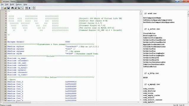 Запускаем сервер SA:MP с загрузкой на mySql с помощью Denwer'a смотреть онлайн