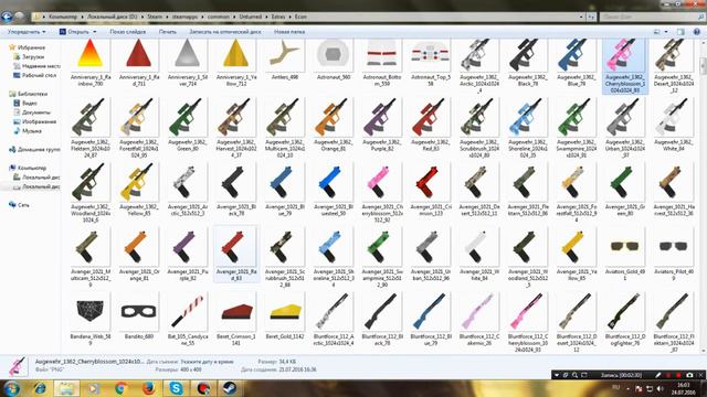 НОВЫЕ ПУШКИ ДЛЯ КАРТЫ РОССИЯ В UNTURNED смотреть онлайн