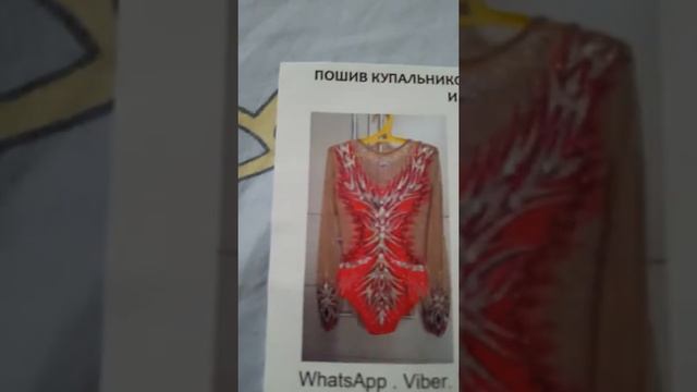 Обмотка обруча смотреть онлайн