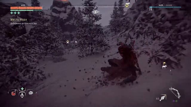 Horizon Zero Dawn™: Complete Edition "Катаюсь с горы" смотреть онлайн