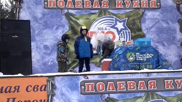 23 февраля !!! Полевая кухня !!! Видео поздравление !!! Киров Порошино смотреть онлайн