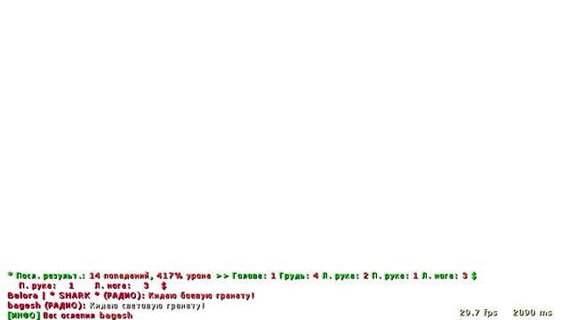 hl 2014 01 08 14 08 03 17 mpeg2video смотреть онлайн