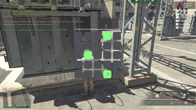 +18 ПРИЕЗД В GTA К ДРУГУ смотреть онлайн