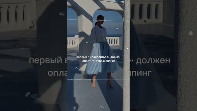 Юбка пачка из фатина #пачка #юбкаизфатина #мода #стиль #tulleskirt #юбка #пошив #ательемосква #skir смотреть онлайн
