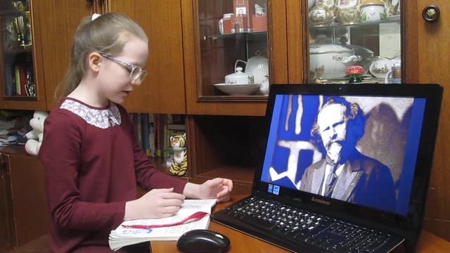 К.Д.Бальмонт "Россия" Читает Гайнитдинова Эвелина, 10 лет, 11.02.22 г. смотреть онлайн