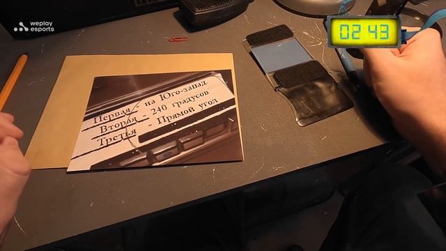 Defuse Challenge (yXo & Enkanis) I PGL Major Stockholm 2021 смотреть онлайн