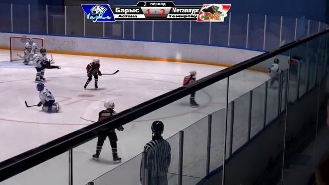 Металлург (г.Темиртау) 2007 - Барыс 2008, ЧРК 2017-2018, 2 тур