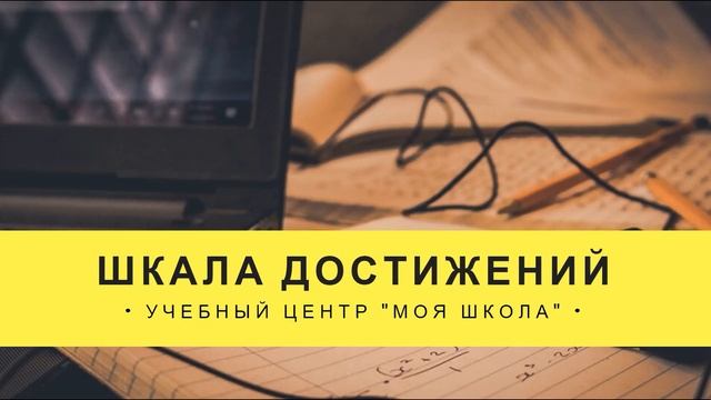 Образовательная платформа для курсов смотреть онлайн