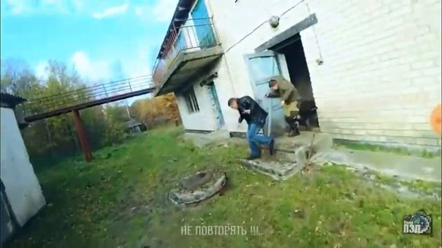 Нам надо много дыма паша пэл смотреть онлайн