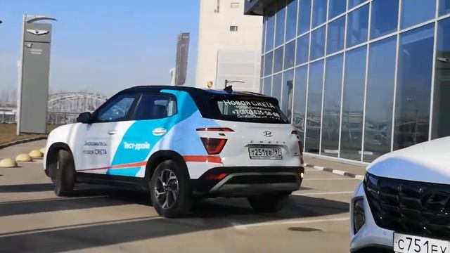 Hyundai Creta AVILINE CanaPRO смотреть онлайн