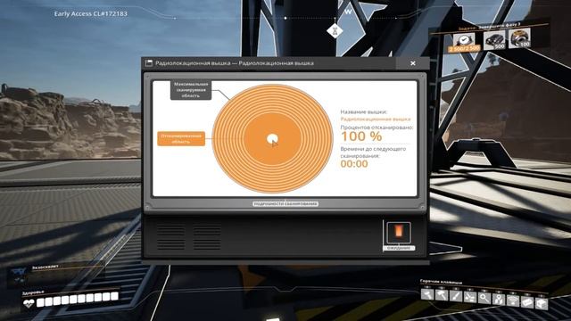 Satisfactory прохождение №36 Строим Геотермальный Генератор и Завершаем Фазу 3 Космический Лифт смотреть онлайн