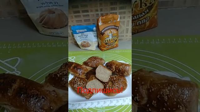 37.Пшенично - Ржаной Хлеб в духовке!? смотреть онлайн