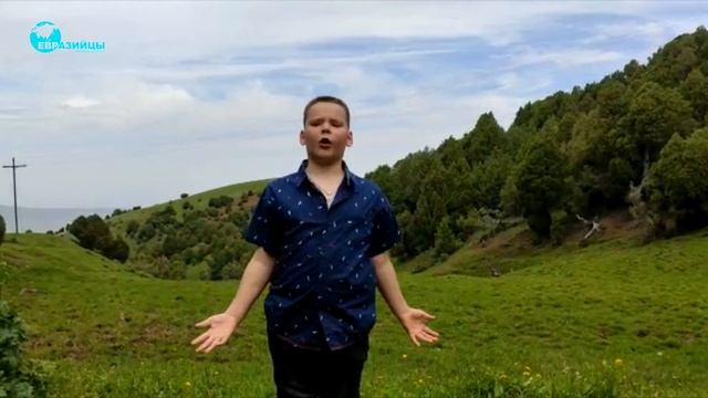 "Парус" Давид Логинов г. Бишкек смотреть онлайн