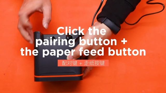 Sunmi Thermal Printer 58 mm смотреть онлайн